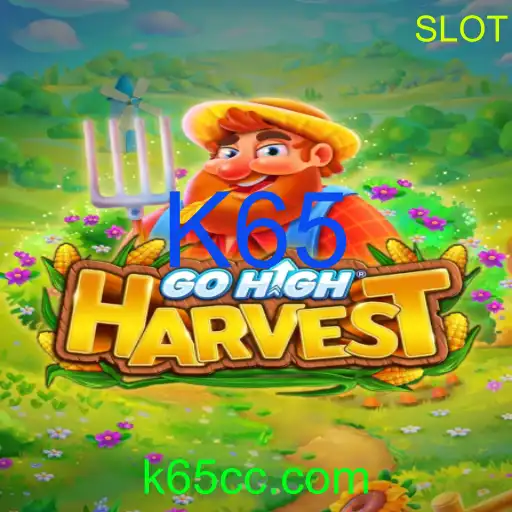 GoHighHarvest